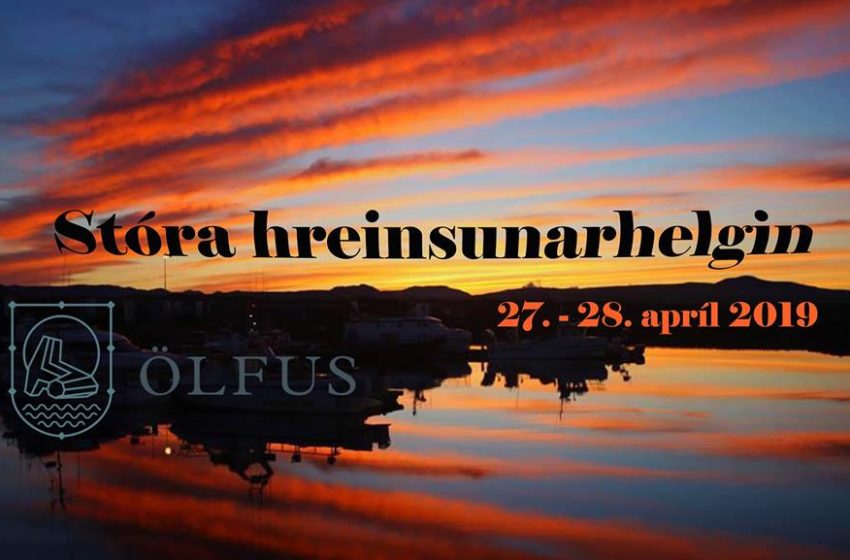  Hjálpumst að við að hreinsa nærumhverfið okkar!